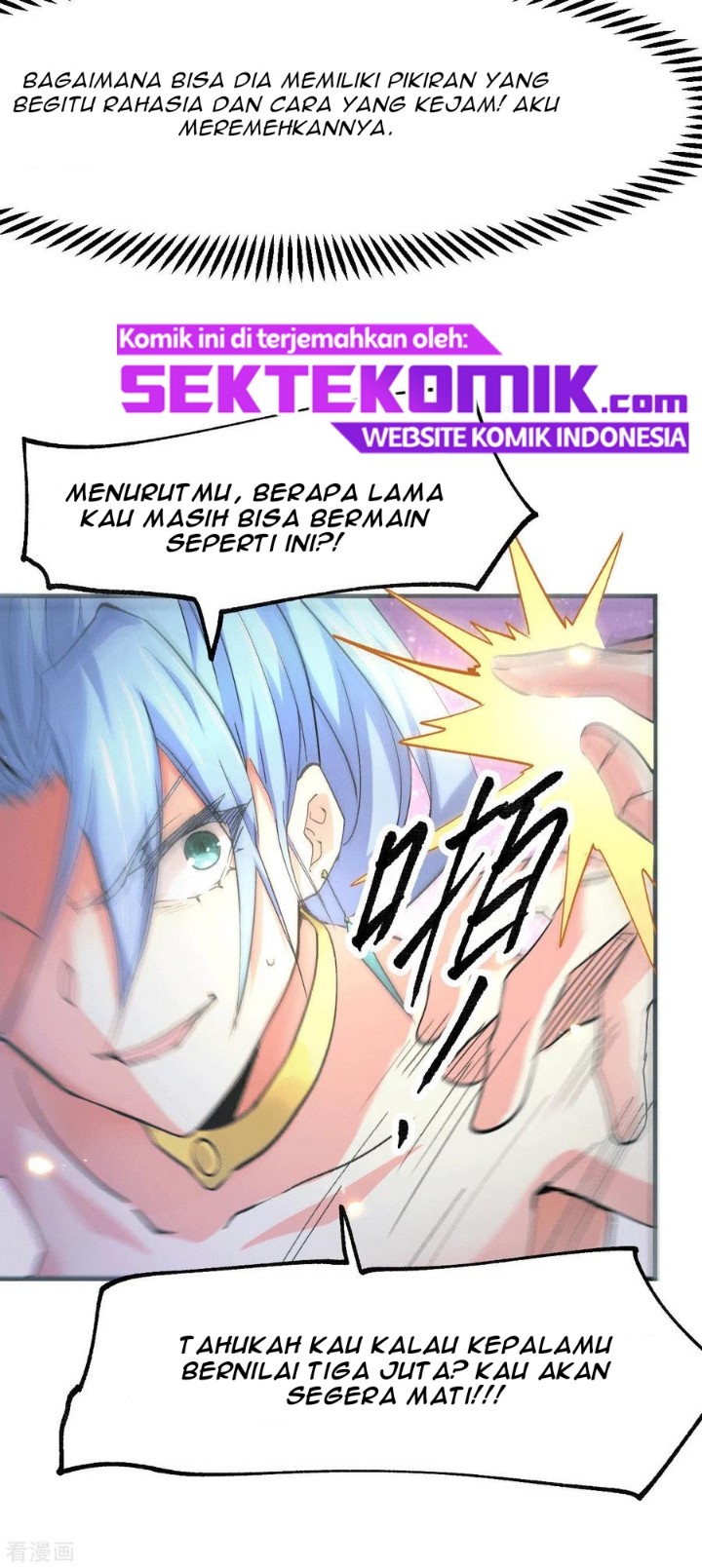 Son in Law Does Cheap Cultivation Chapter 84 - halaman 18
