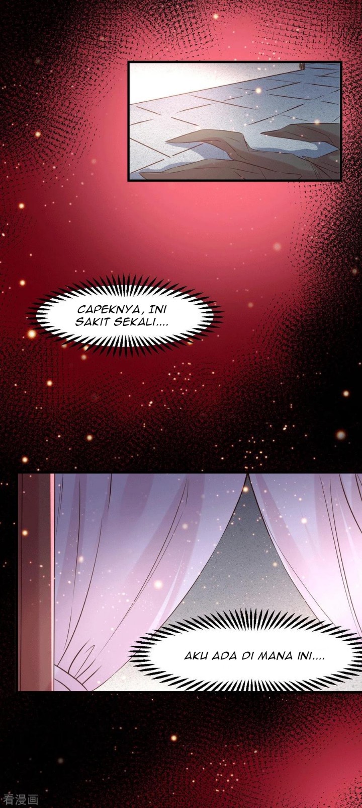 Son in Law Does Cheap Cultivation Chapter 84 - halaman 4