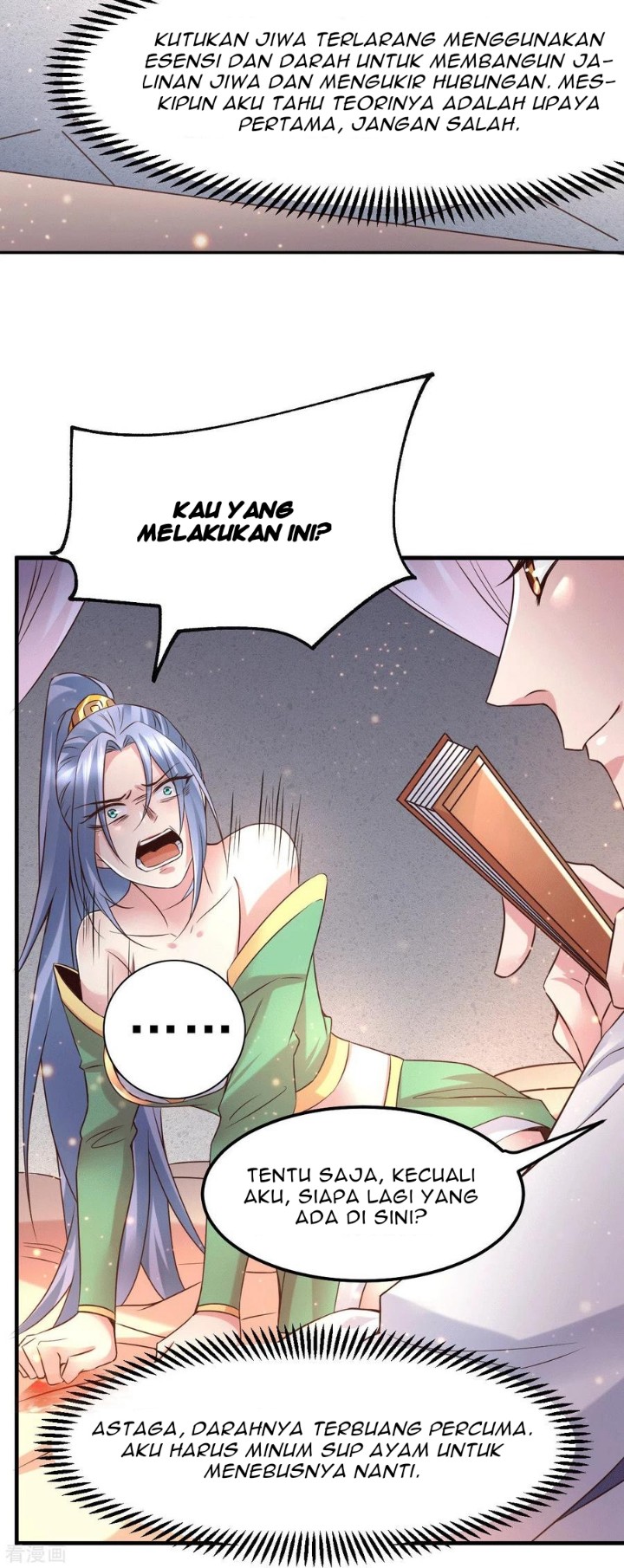 Son in Law Does Cheap Cultivation Chapter 84 - halaman 8