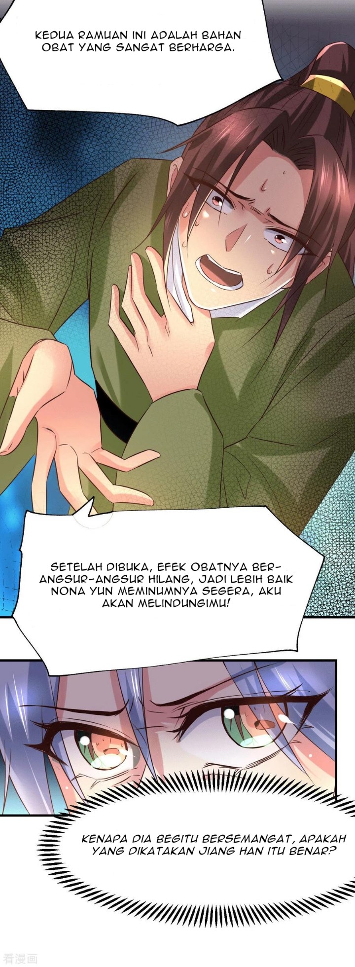 Son in Law Does Cheap Cultivation Chapter 85 - halaman 16