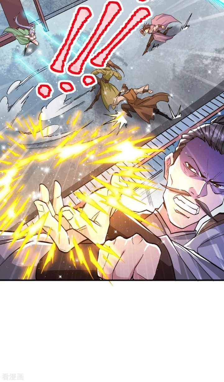 Son in Law Does Cheap Cultivation Chapter 85 - halaman 23