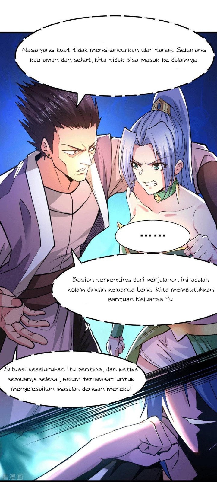 Son in Law Does Cheap Cultivation Chapter 85 - halaman 29