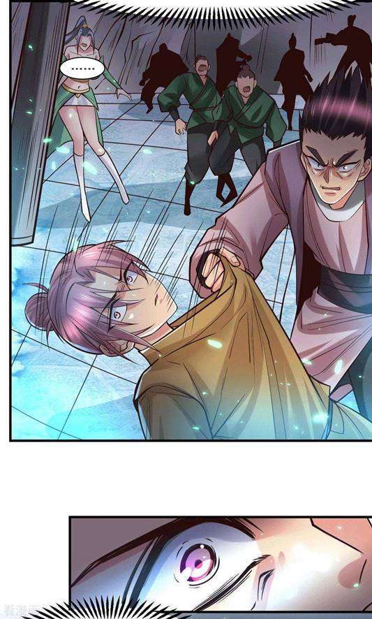 Son in Law Does Cheap Cultivation Chapter 88 - halaman 16