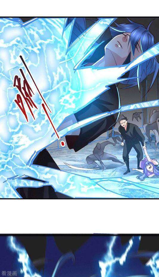 Son in Law Does Cheap Cultivation Chapter 88 - halaman 30