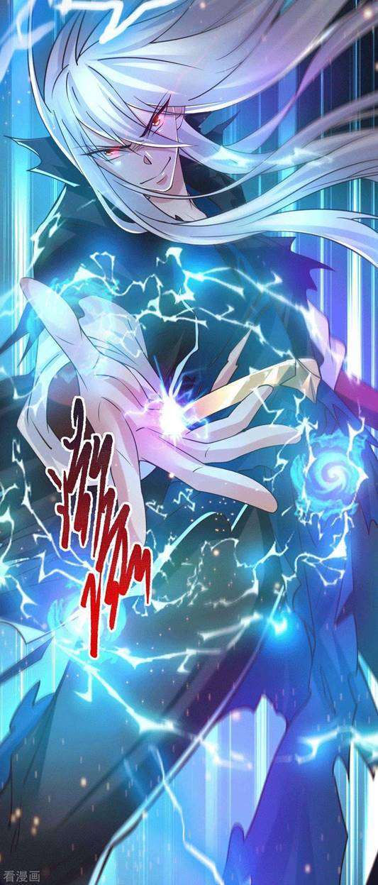 Son in Law Does Cheap Cultivation Chapter 88 - halaman 39