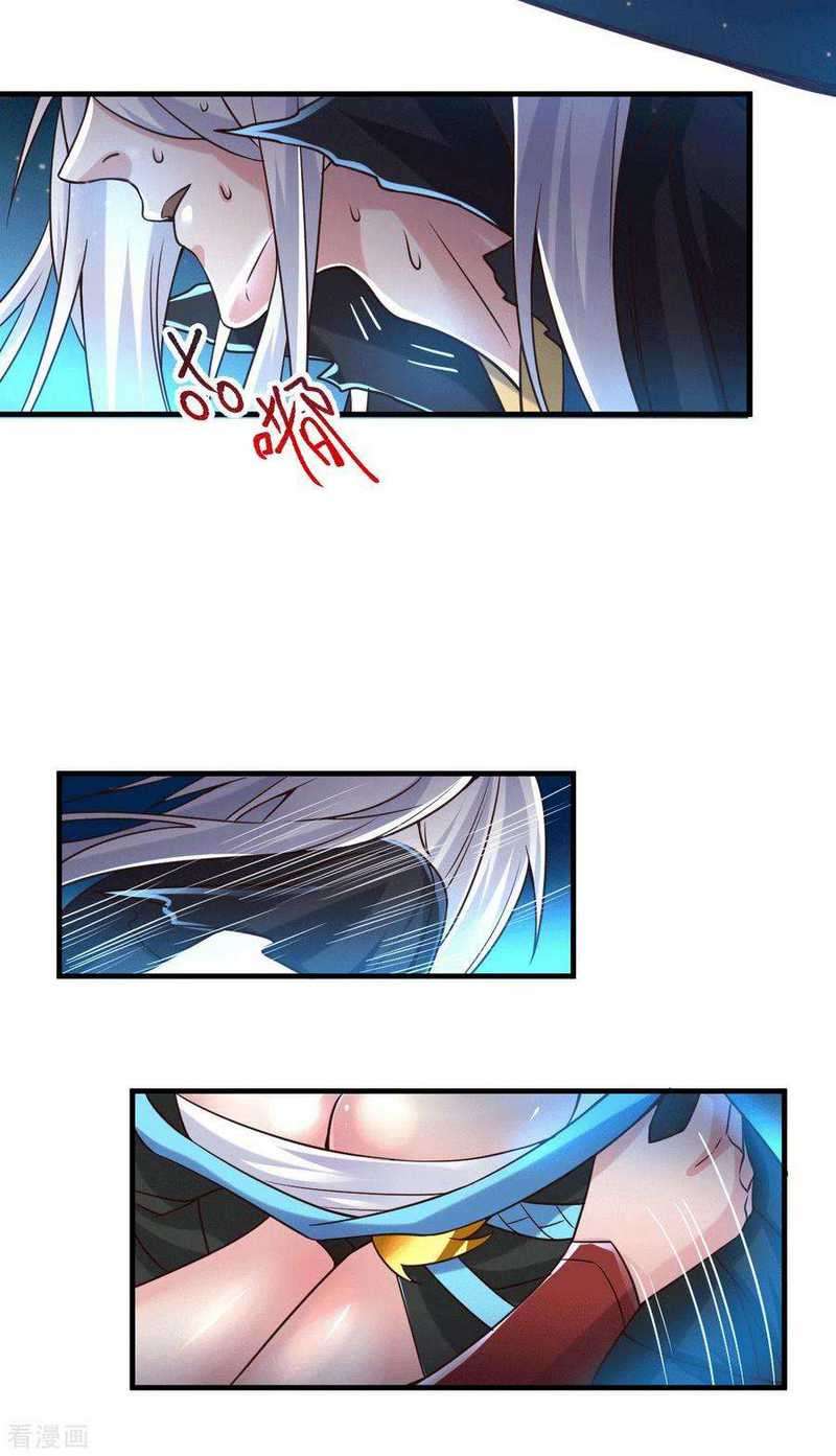 Son in Law Does Cheap Cultivation Chapter 91 - halaman 29