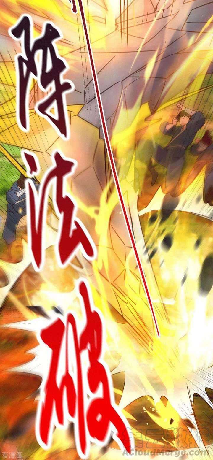 Son in Law Does Cheap Cultivation Chapter 93 - halaman 29