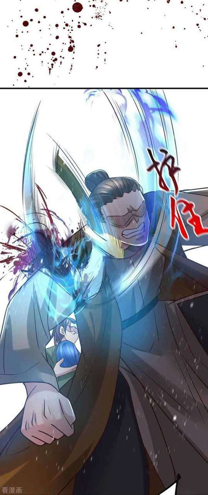 Son in Law Does Cheap Cultivation Chapter 93 - halaman 37