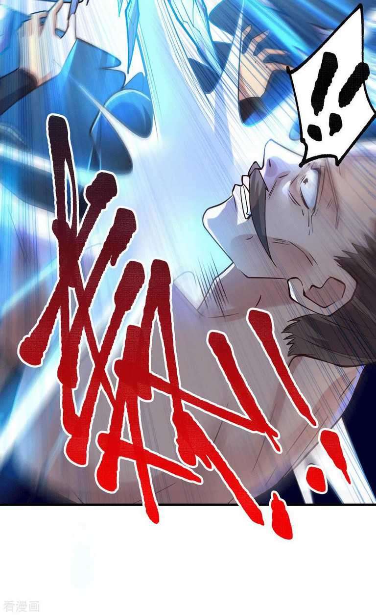 Son in Law Does Cheap Cultivation Chapter 94 - halaman 22