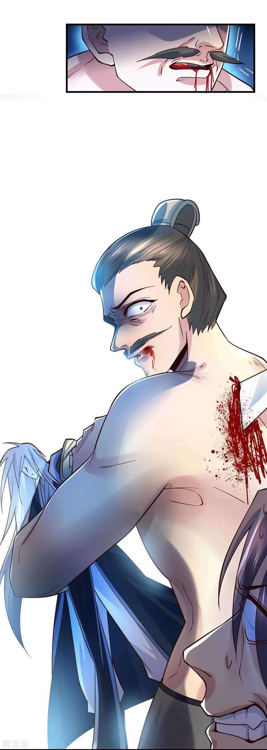 Son in Law Does Cheap Cultivation Chapter 94 - halaman 27