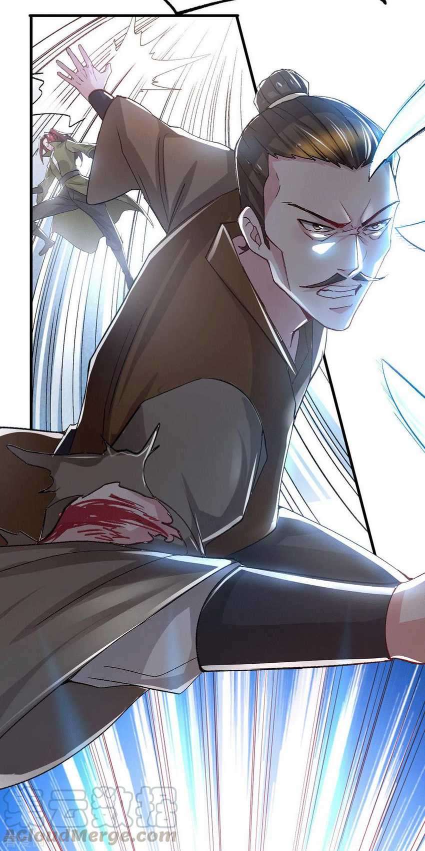 Son in Law Does Cheap Cultivation Chapter 94 - halaman 5