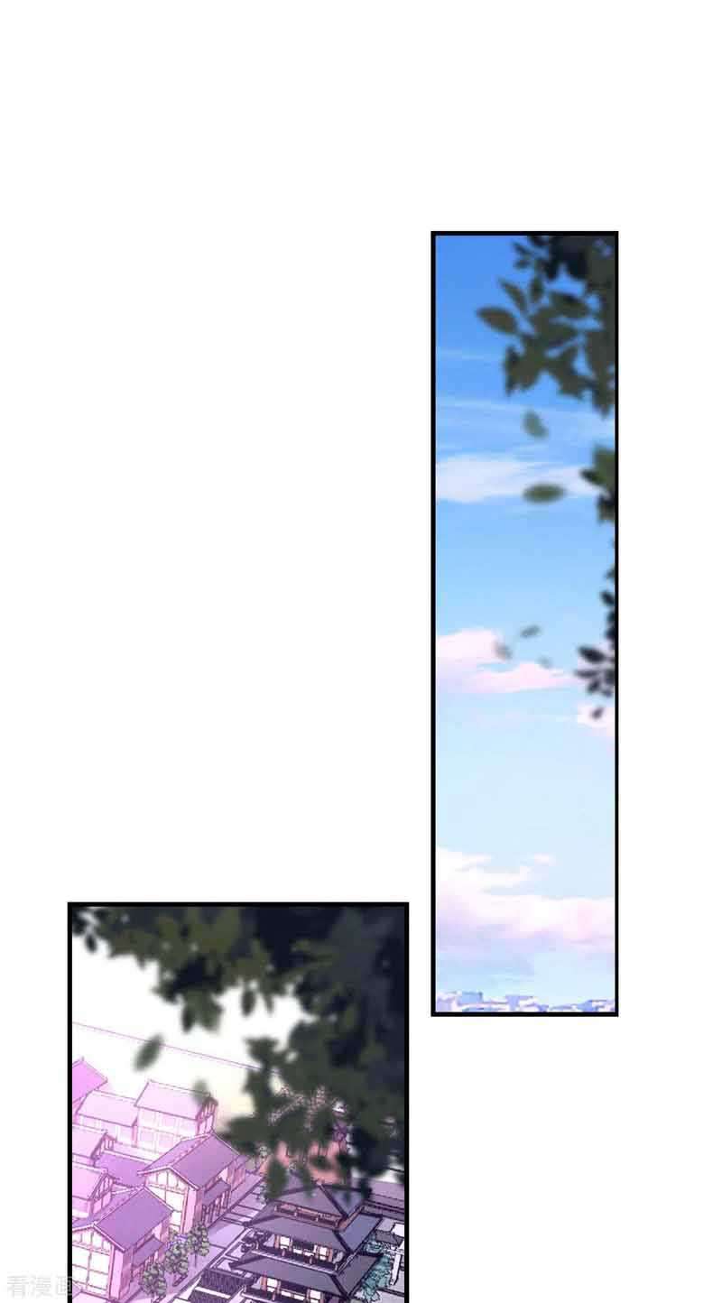 Son in Law Does Cheap Cultivation Chapter 95 - halaman 3