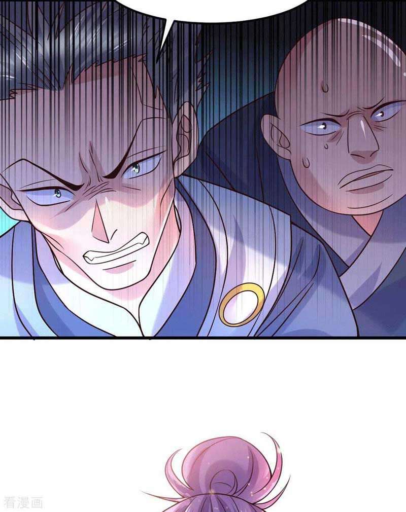 Son in Law Does Cheap Cultivation Chapter 95 - halaman 31