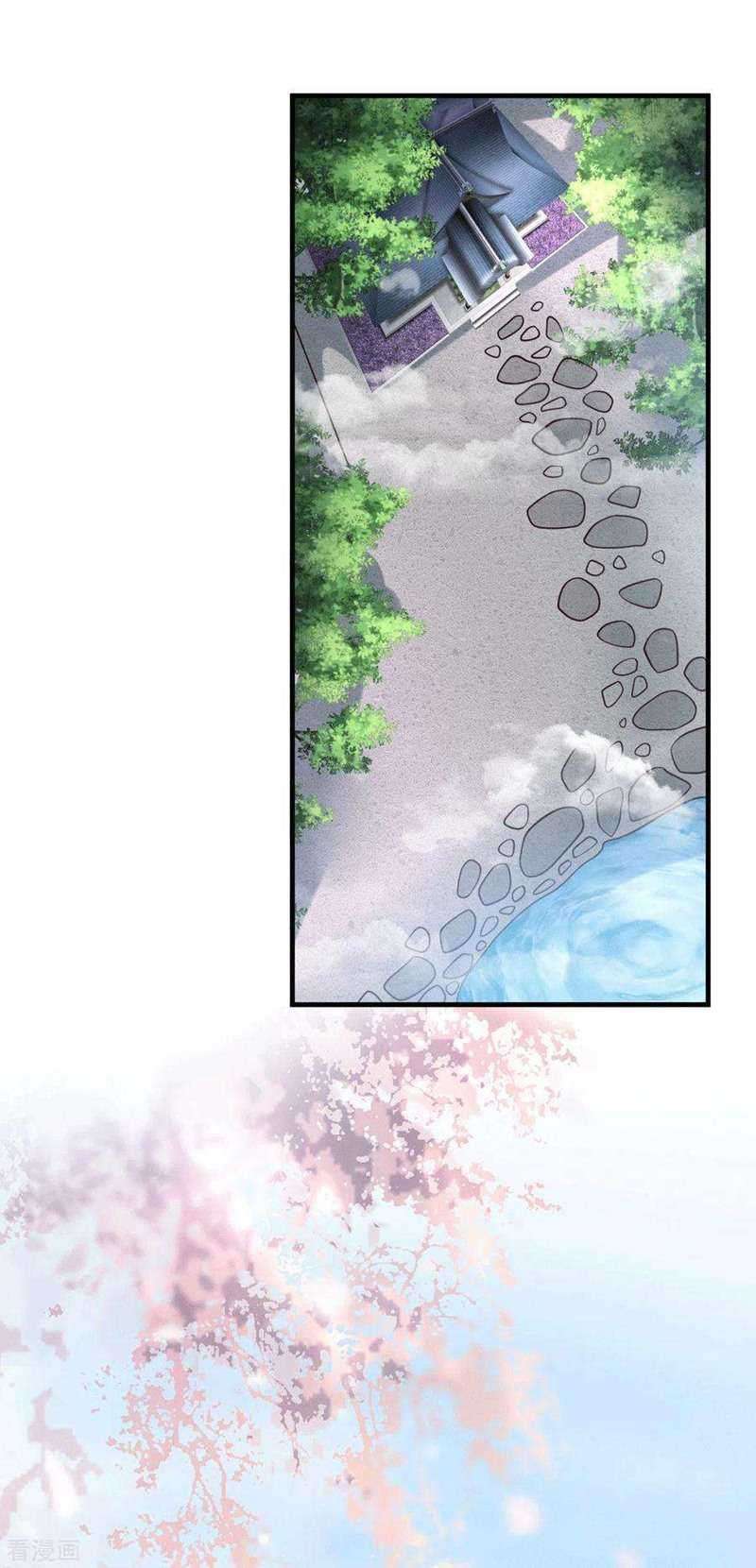 Son in Law Does Cheap Cultivation Chapter 96 - halaman 4