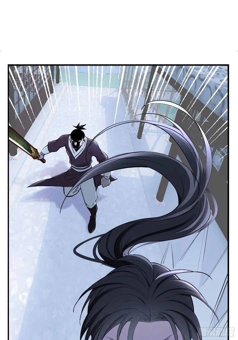 Son, Make Trouble Quickly Chapter 10 - halaman 53
