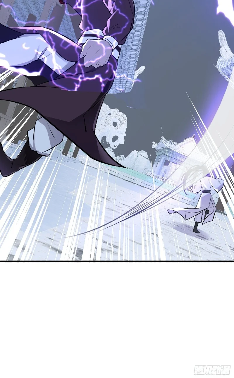 Son, Make Trouble Quickly Chapter 10 - halaman 56