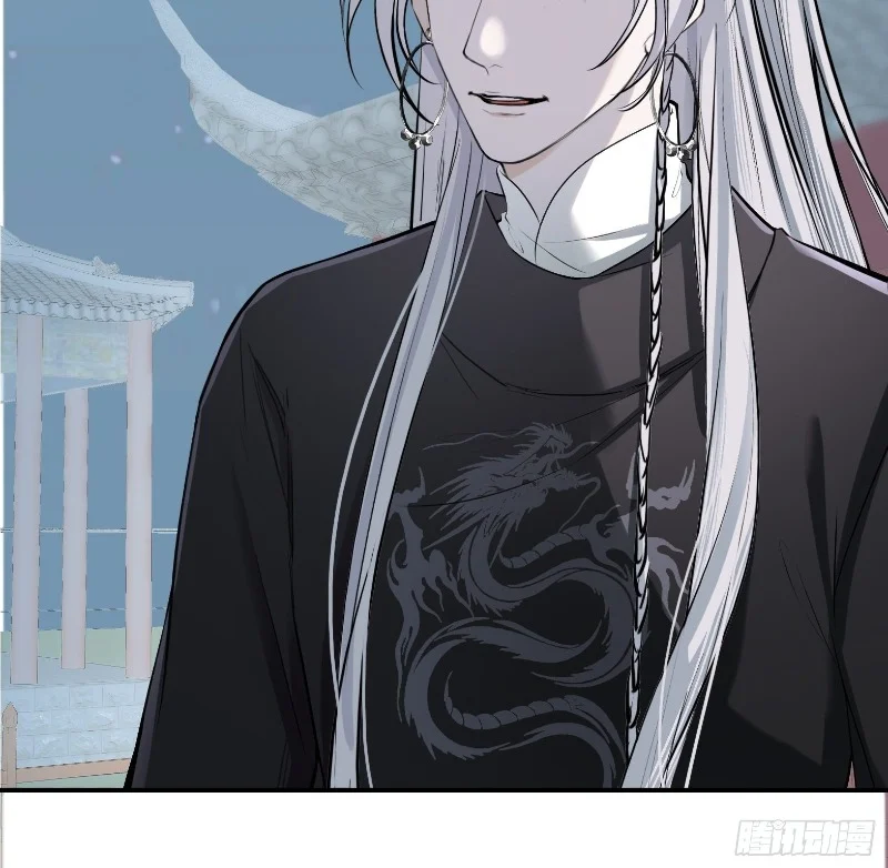 Son, Make Trouble Quickly Chapter 10 - halaman 9