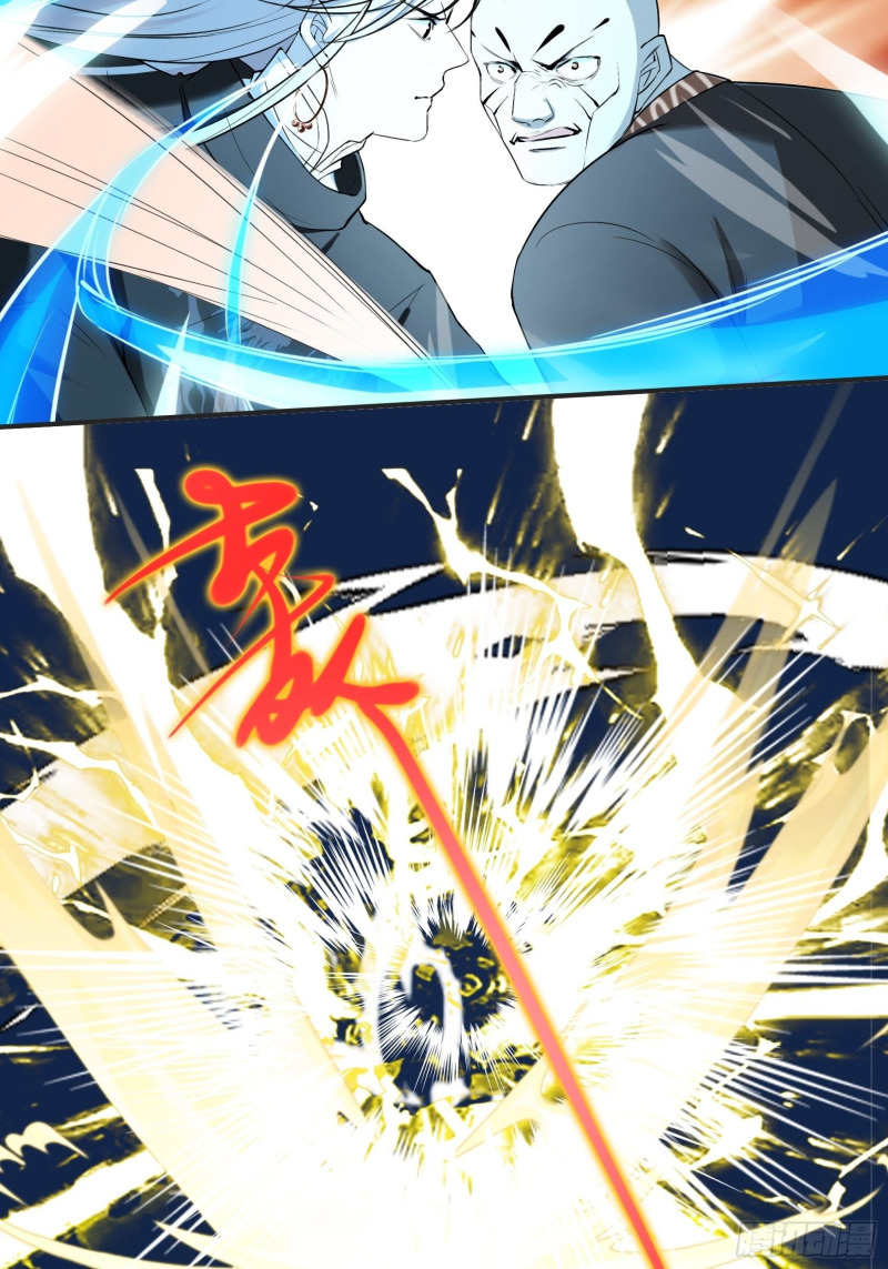 Son, Make Trouble Quickly Chapter 11 - halaman 37