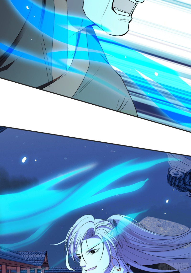 Son, Make Trouble Quickly Chapter 11 - halaman 39