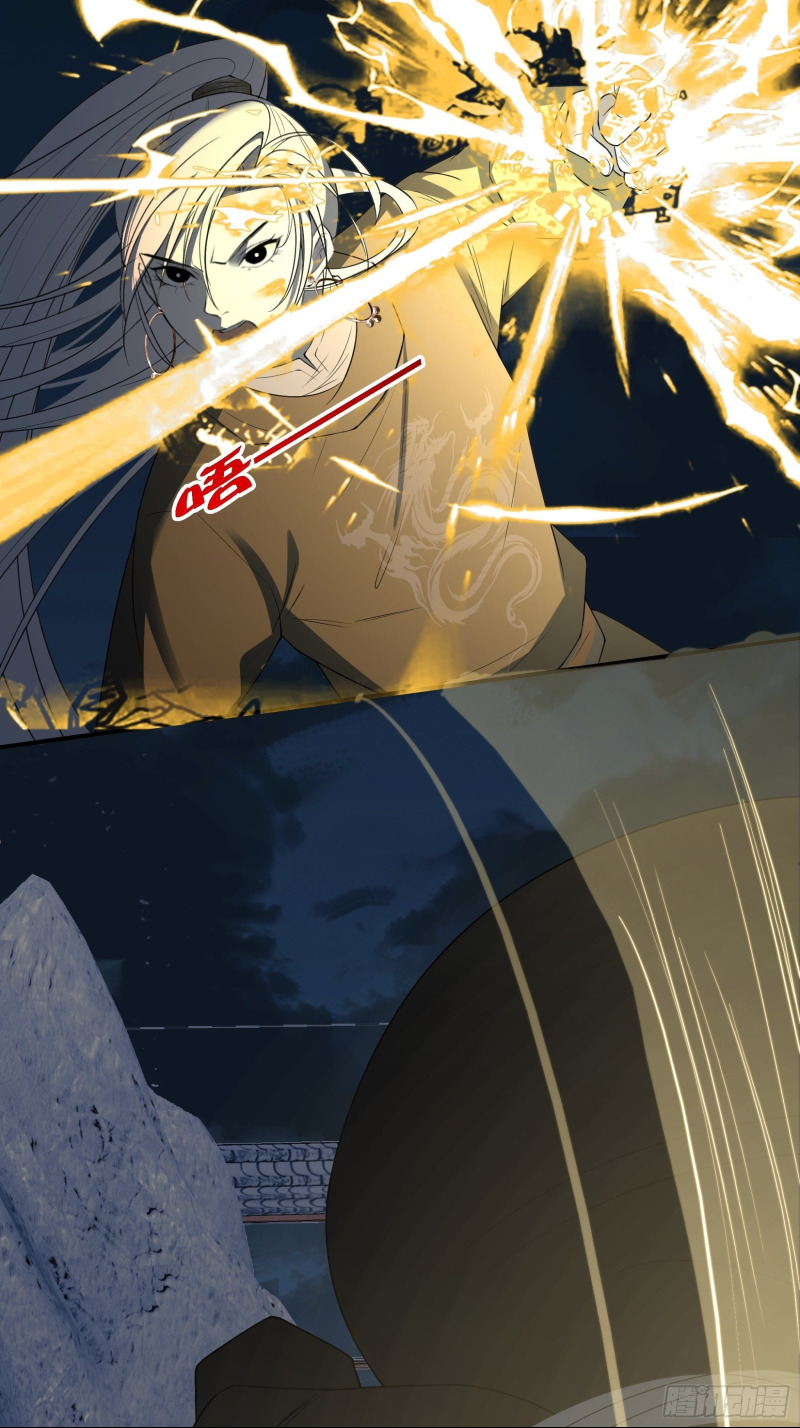 Son, Make Trouble Quickly Chapter 11 - halaman 45