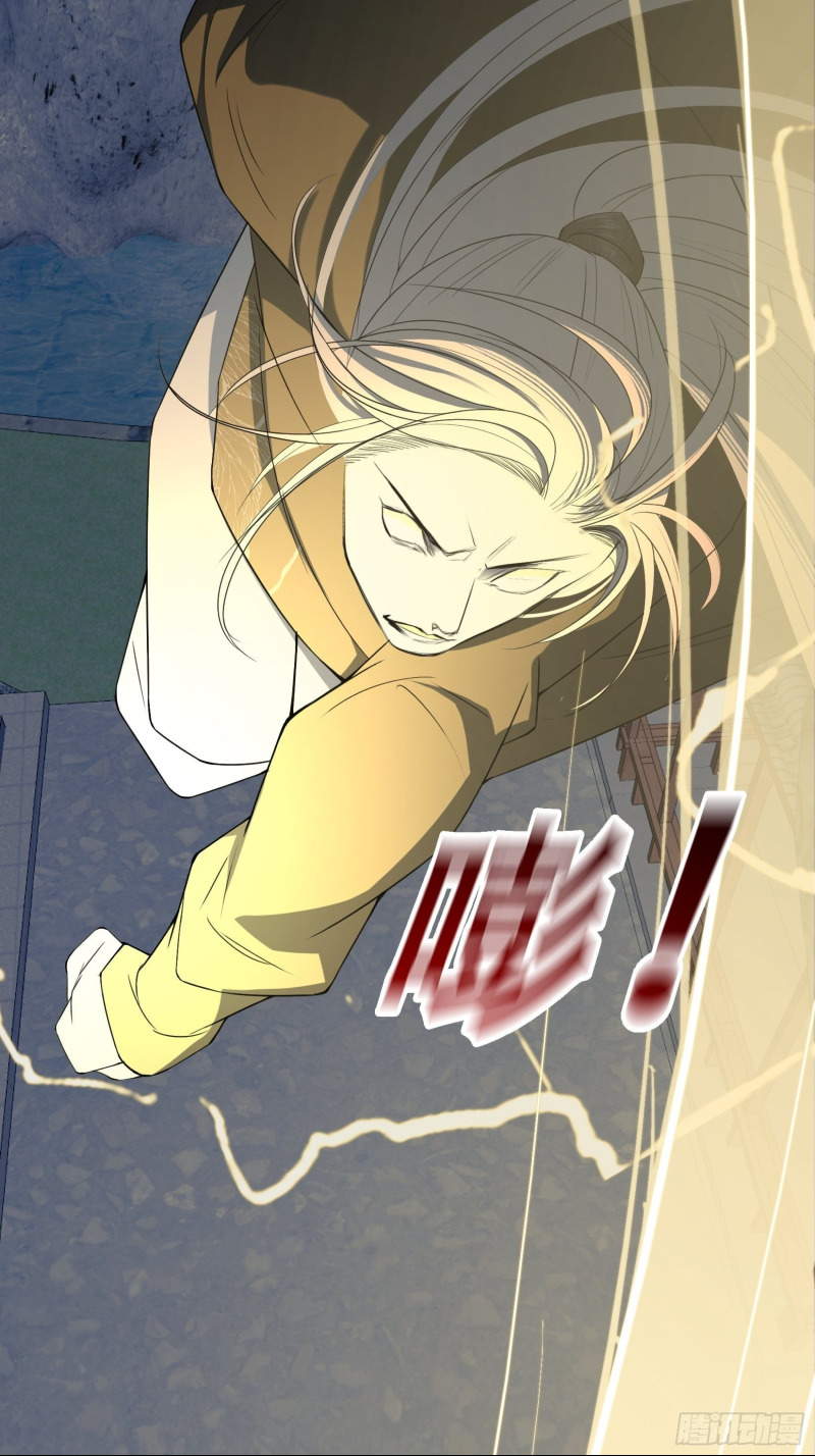 Son, Make Trouble Quickly Chapter 11 - halaman 46