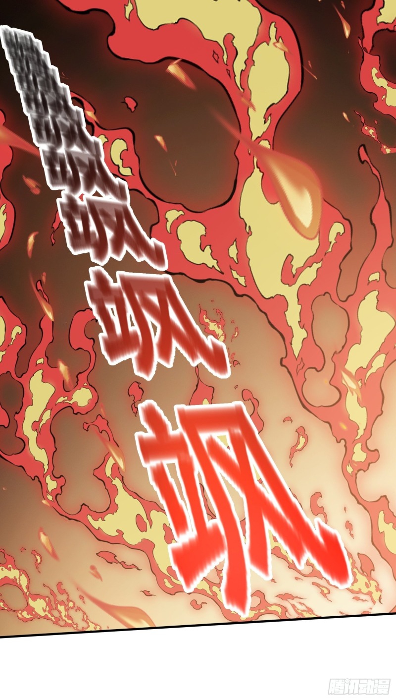 Son, Make Trouble Quickly Chapter 12 - halaman 10