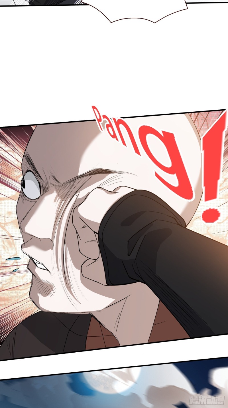 Son, Make Trouble Quickly Chapter 12 - halaman 13