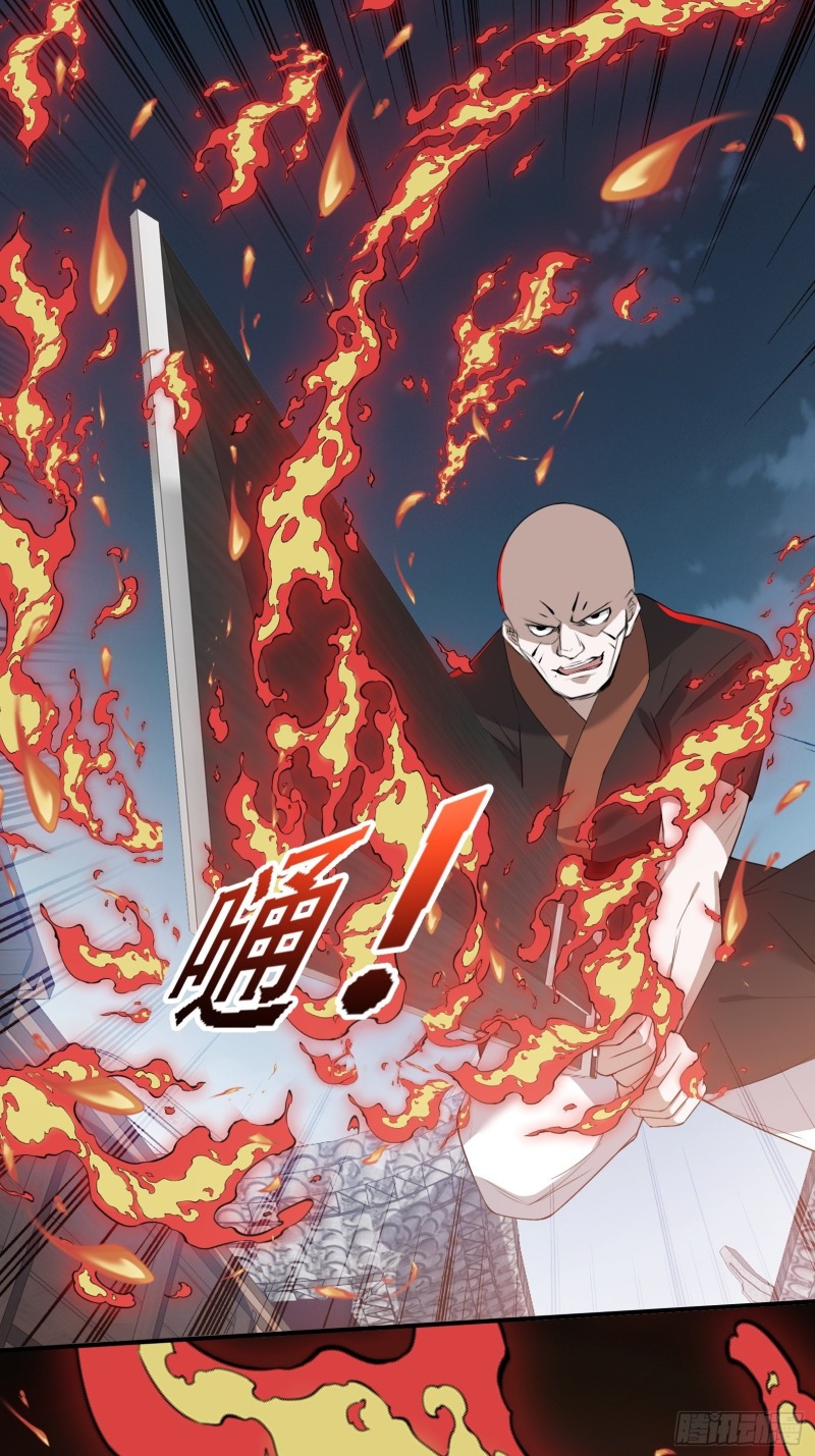 Son, Make Trouble Quickly Chapter 12 - halaman 9
