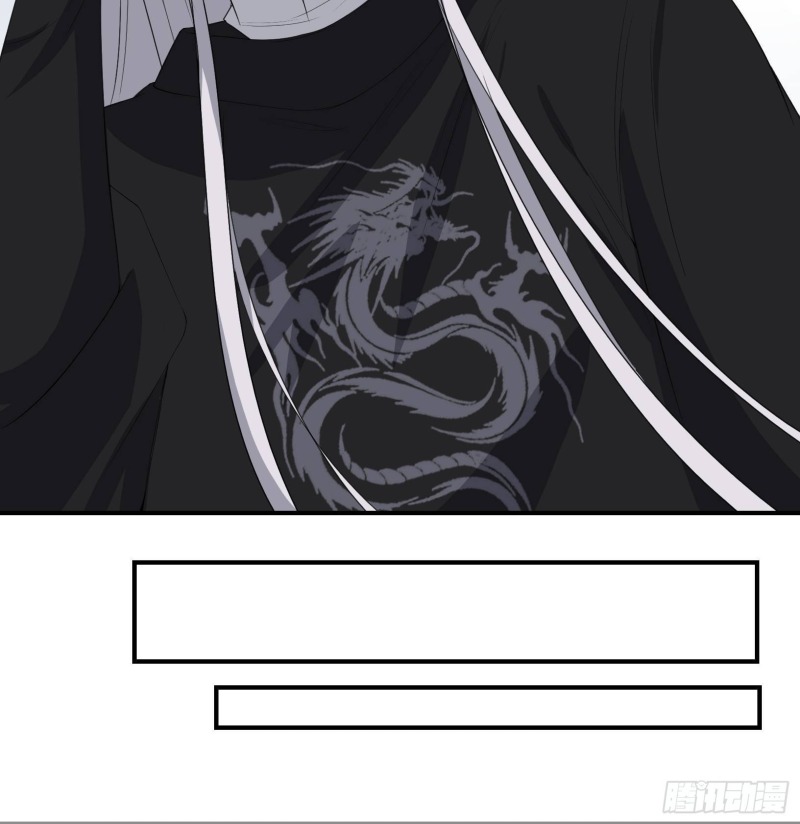 Son, Make Trouble Quickly Chapter 13 - halaman 14