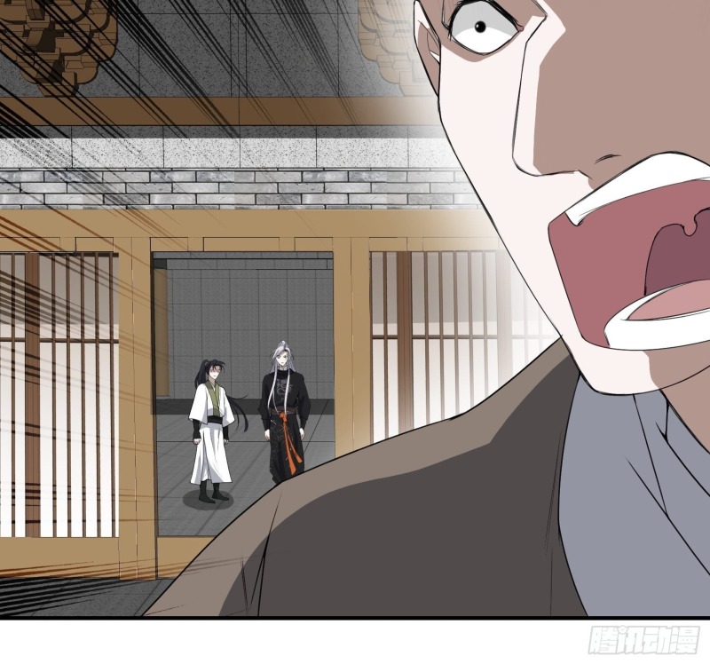 Son, Make Trouble Quickly Chapter 13 - halaman 30