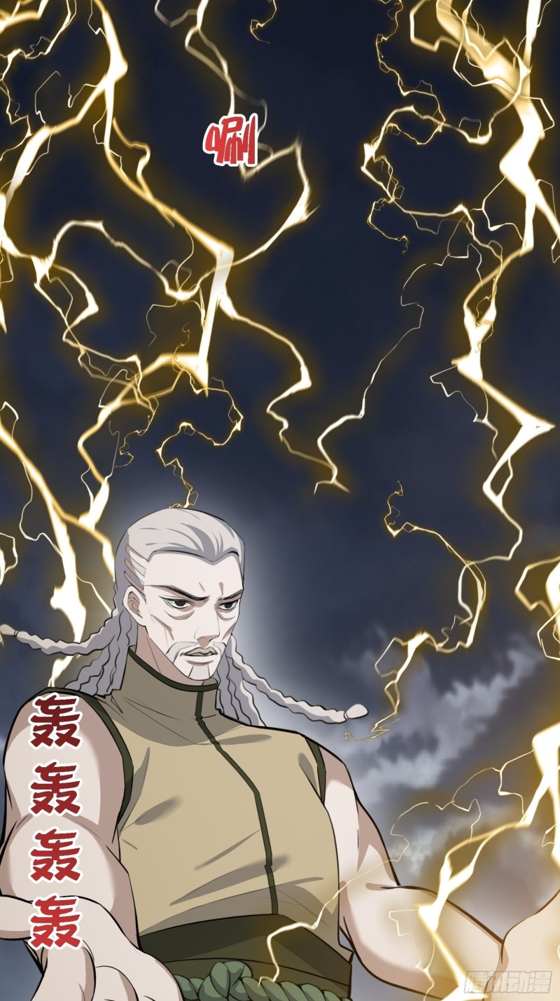 Son, Make Trouble Quickly Chapter 13 - halaman 31