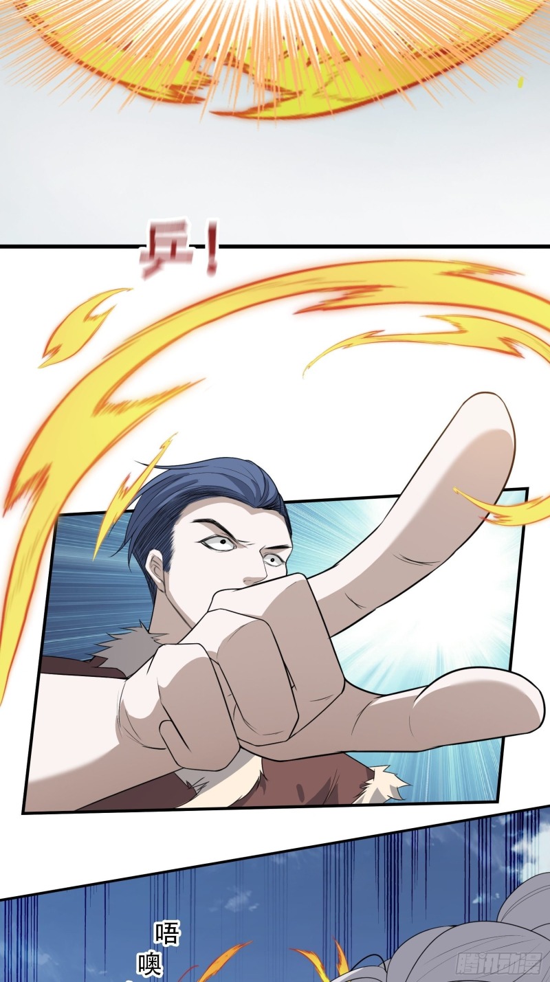 Son, Make Trouble Quickly Chapter 13 - halaman 39