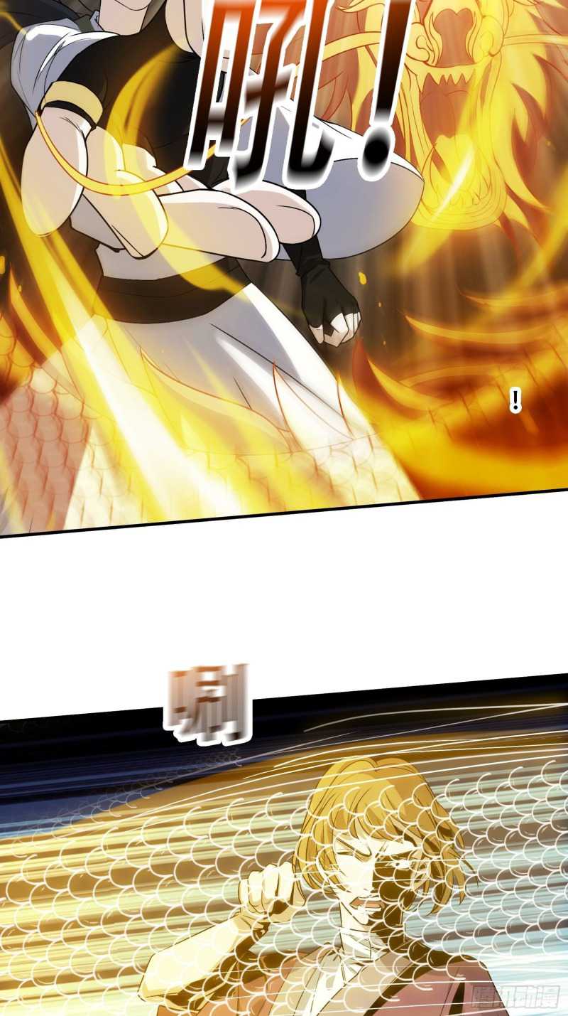Son, Make Trouble Quickly Chapter 15 - halaman 12