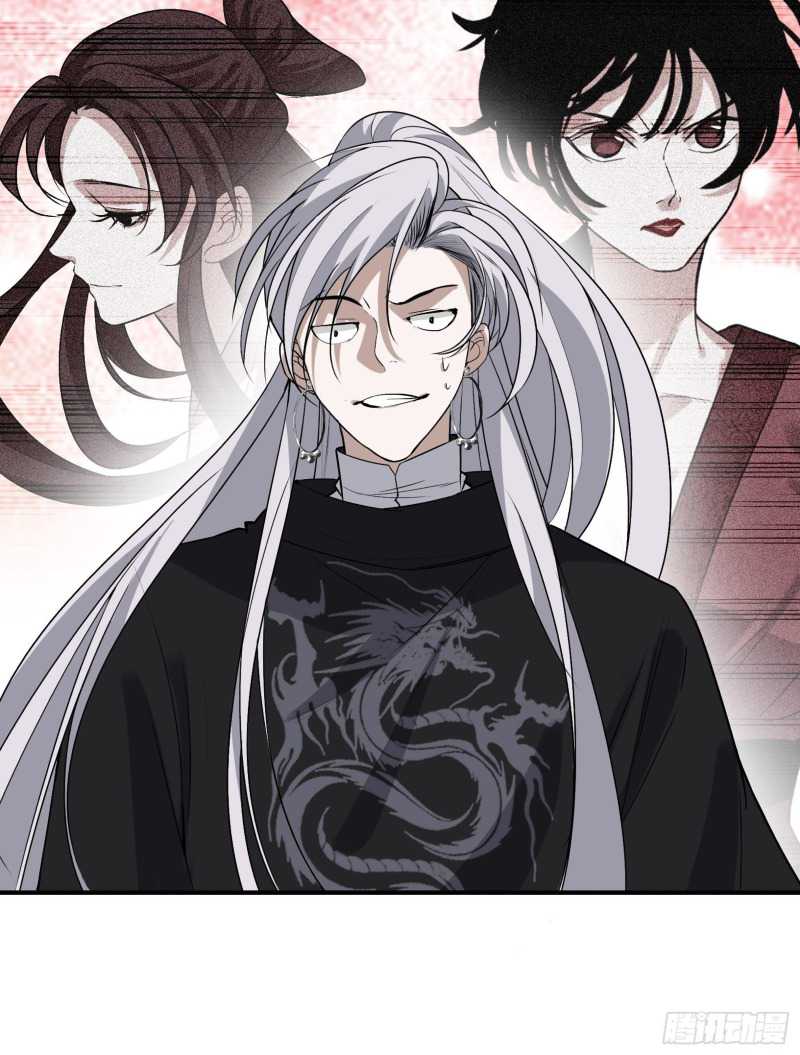 Son, Make Trouble Quickly Chapter 15 - halaman 47