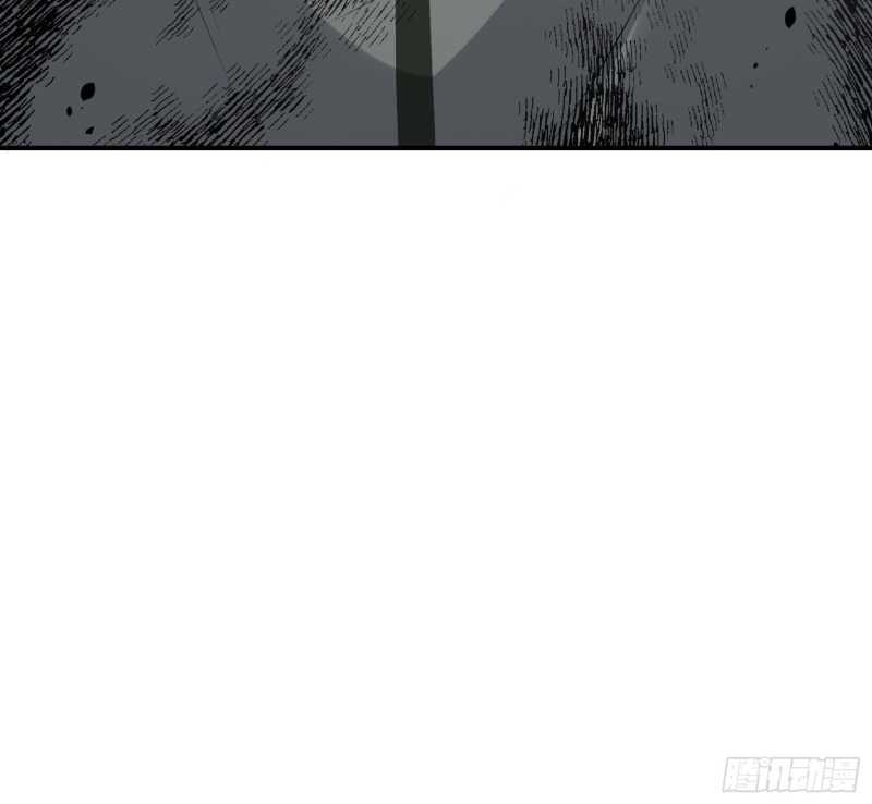 Son, Make Trouble Quickly Chapter 15 - halaman 54
