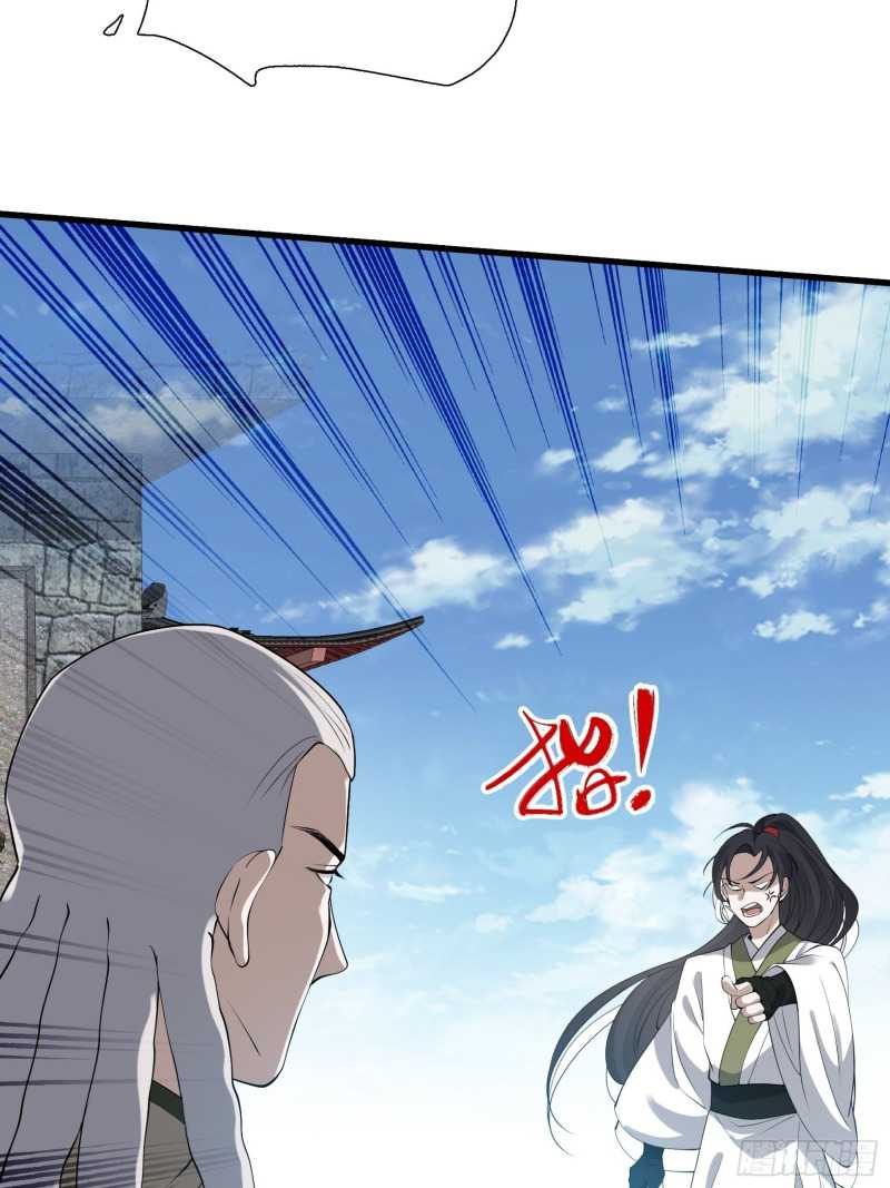 Son, Make Trouble Quickly Chapter 17 - halaman 18