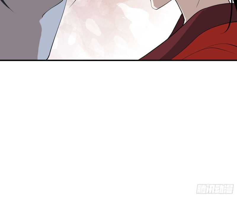 Son, Make Trouble Quickly Chapter 17 - halaman 32