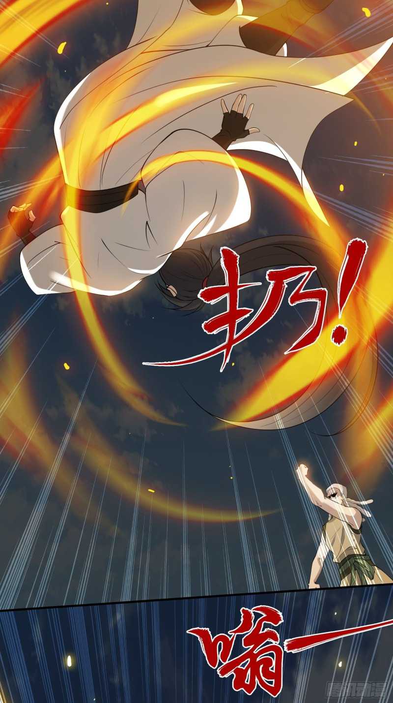 Son, Make Trouble Quickly Chapter 17 - halaman 44