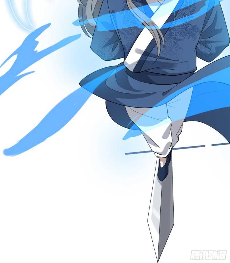 Son, Make Trouble Quickly Chapter 17 - halaman 52