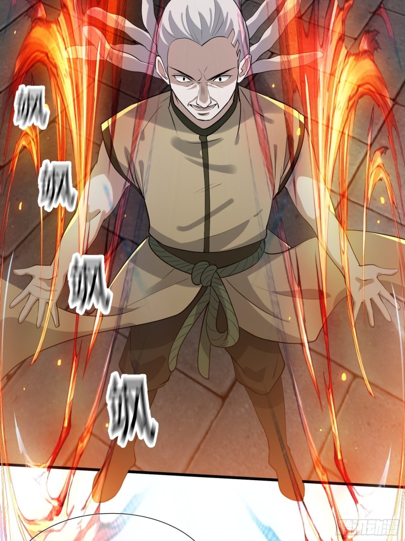 Son, Make Trouble Quickly Chapter 18 - halaman 12