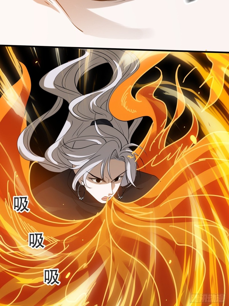 Son, Make Trouble Quickly Chapter 18 - halaman 17