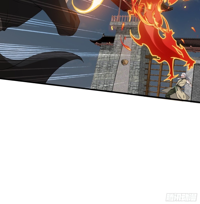 Son, Make Trouble Quickly Chapter 18 - halaman 20