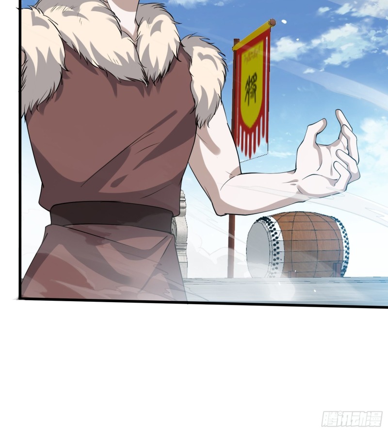 Son, Make Trouble Quickly Chapter 18 - halaman 34