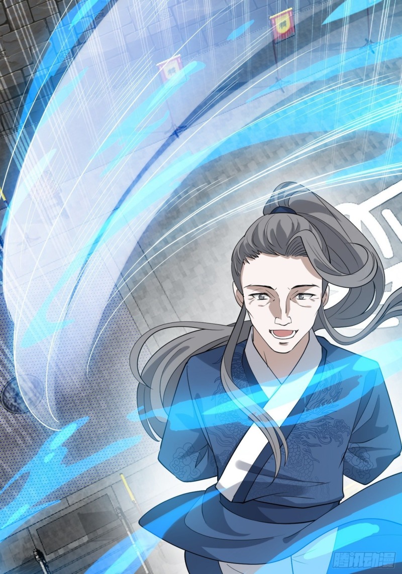 Son, Make Trouble Quickly Chapter 18 - halaman 46