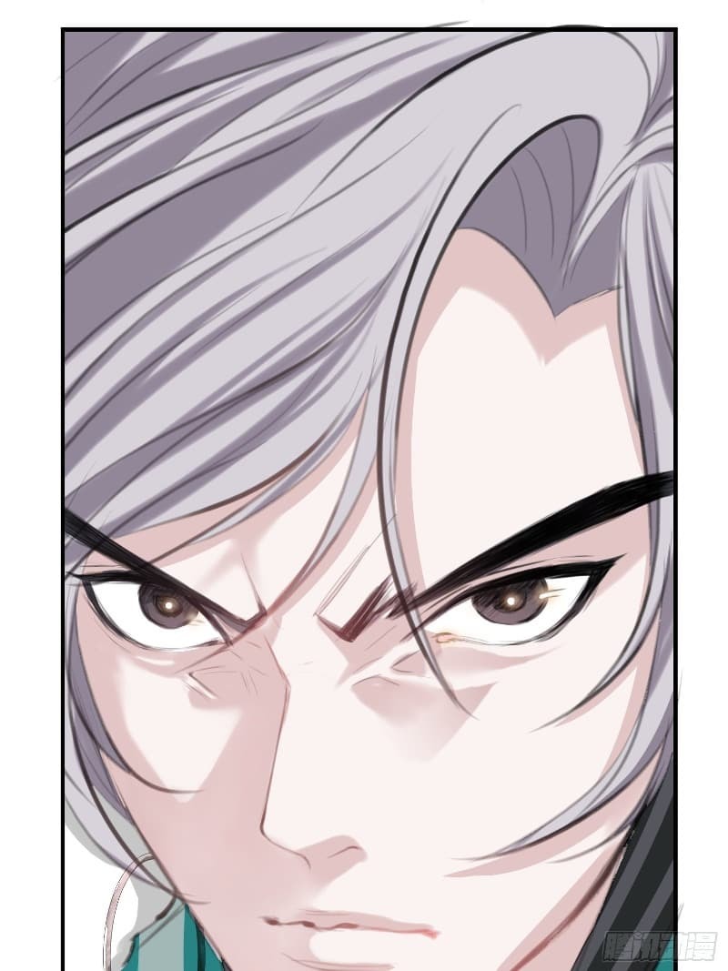 Son, Make Trouble Quickly Chapter 2 - halaman 21