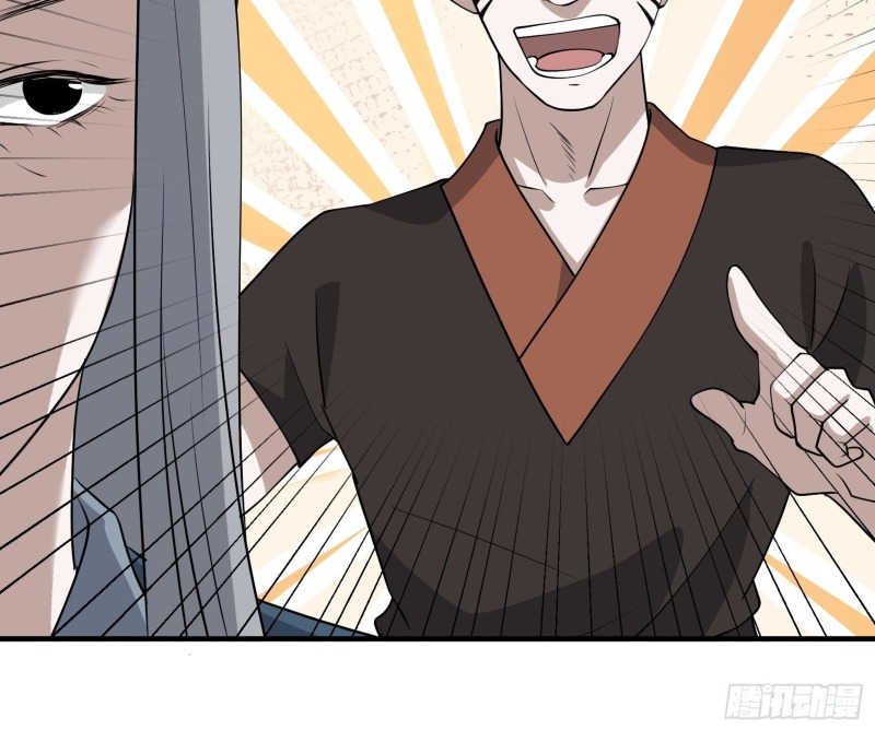 Son, Make Trouble Quickly Chapter 20 - halaman 11