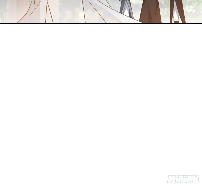 Son, Make Trouble Quickly Chapter 20 - halaman 32