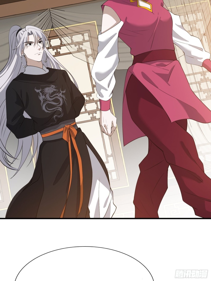 Son, Make Trouble Quickly Chapter 21 - halaman 42