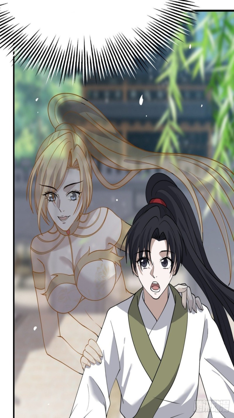 Son, Make Trouble Quickly Chapter 22 - halaman 42