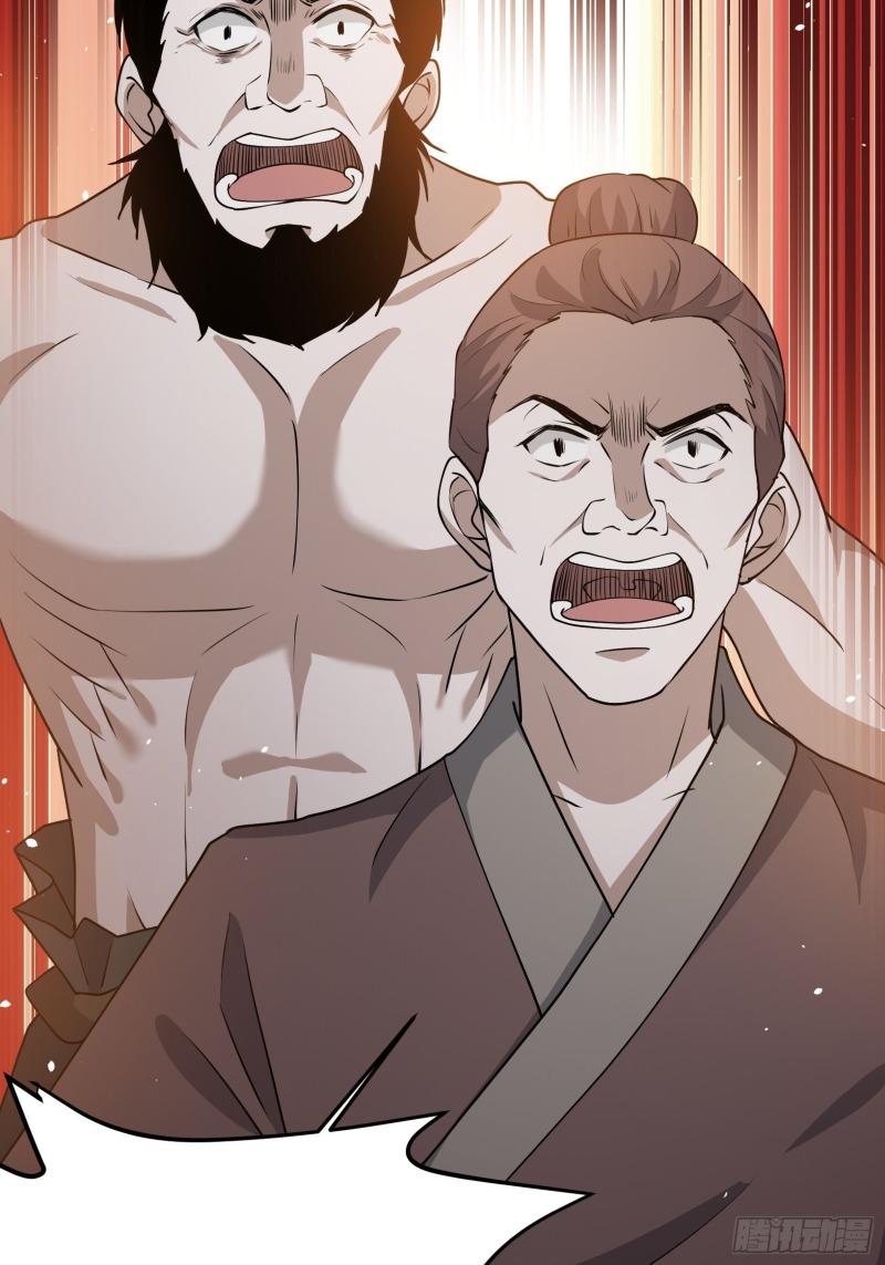 Son, Make Trouble Quickly Chapter 23 - halaman 49